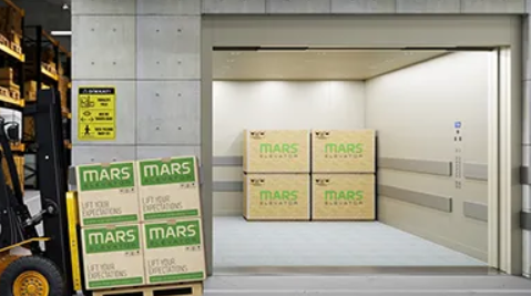 FREIGHT ELEVATOR